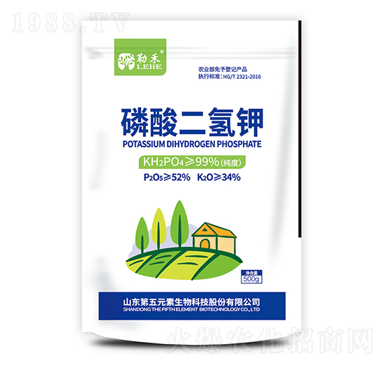 500g磷酸二氫鉀-勒禾-第五元素