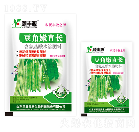 豆角嫩直長-頤豐源-第五元素