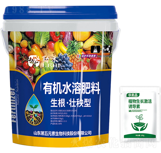 生根·壯秧型有機(jī)水溶肥料（組合裝）-勒禾-第五元素