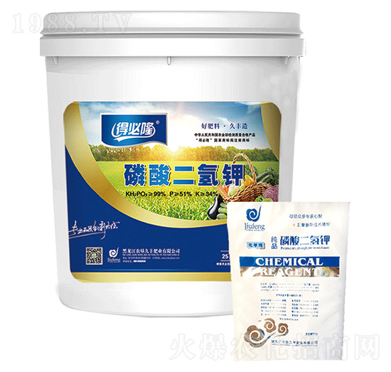 純品磷酸二氫鉀-得必隆-農(nóng)墾久豐