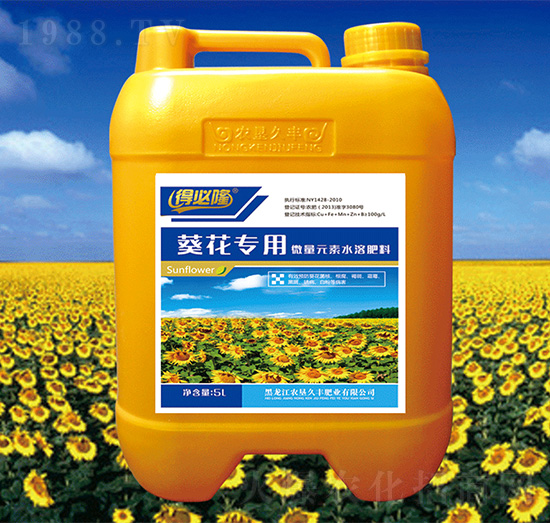 葵花專用微量元素水溶肥料-得必隆-農(nóng)墾久豐