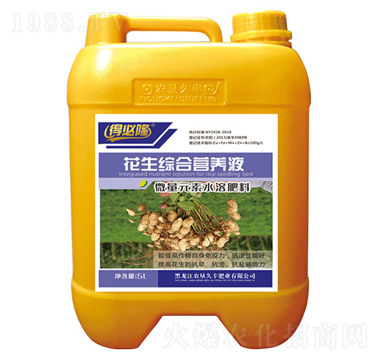 花生綜合營(yíng)養(yǎng)液-得必隆-農(nóng)墾久豐