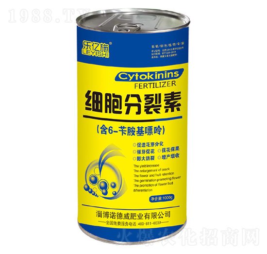 細(xì)胞分裂素-樂(lè)億施（黃）-諾德威