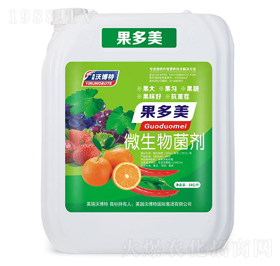 微生物菌劑-果多美-英瑞沃博特