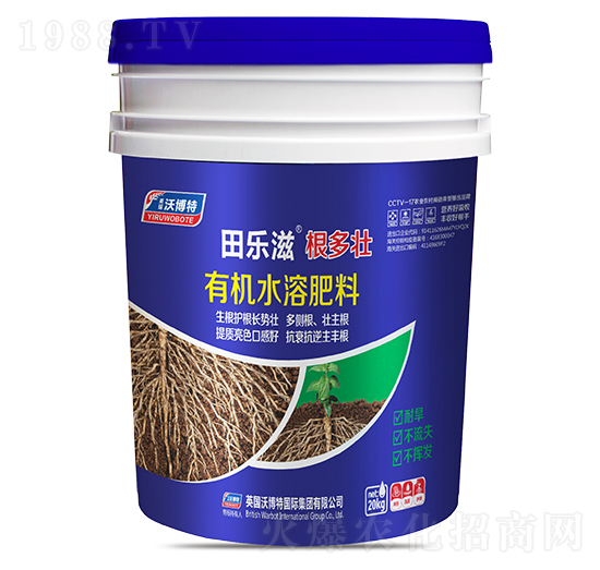 有機(jī)水溶肥料-田樂滋·根多壯-英瑞沃博特