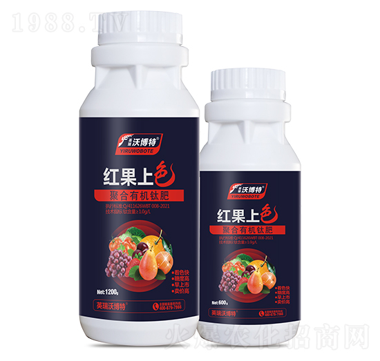 聚合有機鈦肥-紅果上色-英瑞沃博特