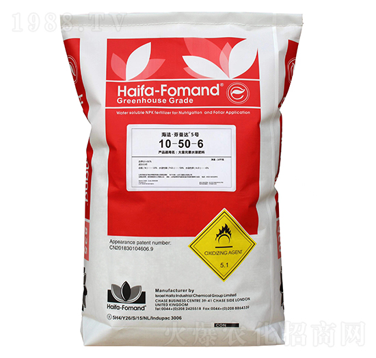 ����Ԫ��ˮ�ܷ���10-50-6-�����������_5̖-���L