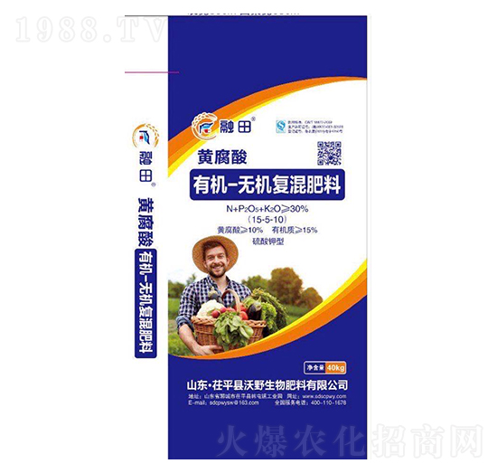 黃腐酸有機(jī)無機(jī)復(fù)混肥料15-5-10-沃野生物