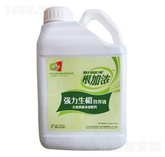 強力生根營養(yǎng)液-根加濃-中加益農
