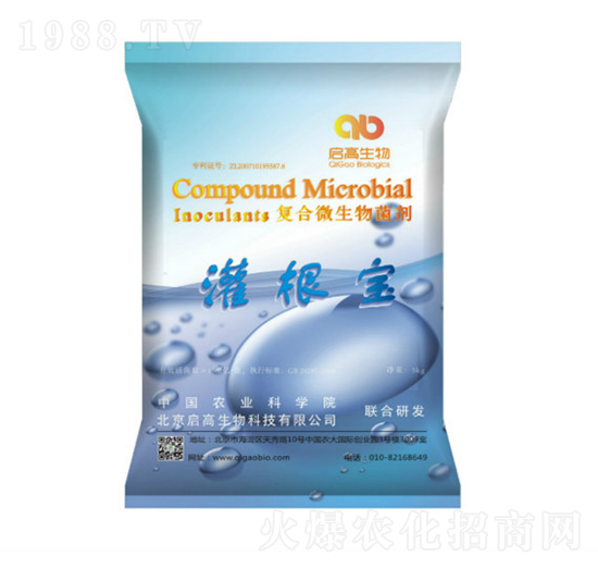 灌根寶復合微生物菌劑-啟高生物