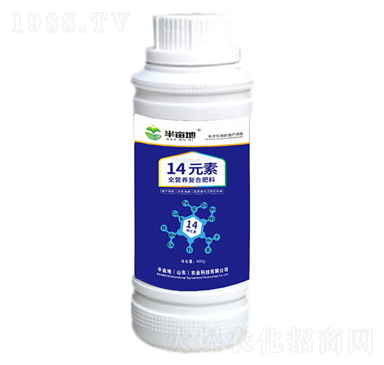 全營(yíng)養(yǎng)復(fù)合肥料-十四元素-半畝地