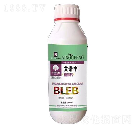 糖醇鈣-艾諾豐-百樂邦