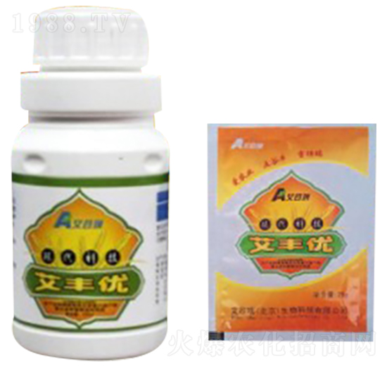 艾豐優(yōu)-艾谷瑞