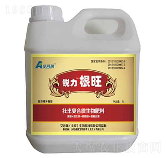 壯豐復合微生物肥料-銳力根旺-艾谷瑞