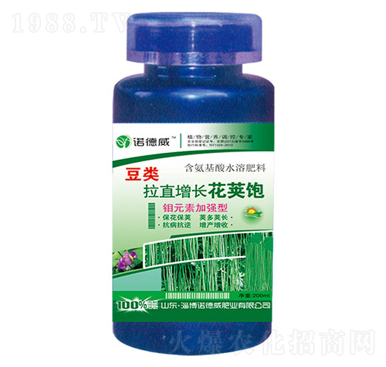 200g豆類拉直增長(zhǎng)花莢飽-諾德威
