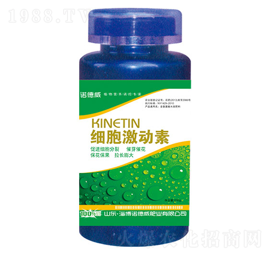 細(xì)胞激動(dòng)素-諾德威