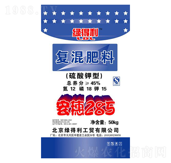 ��(f��)�����12-18-15-�G����