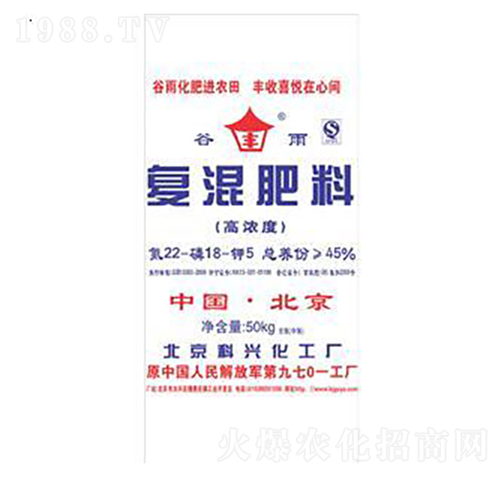 �ͻ����22-18-5-�G����