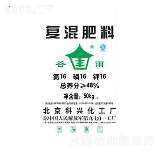 ��(f��)�����16-16-16-�G����