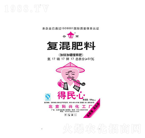 ��(f��)�����17-17-17-�G����