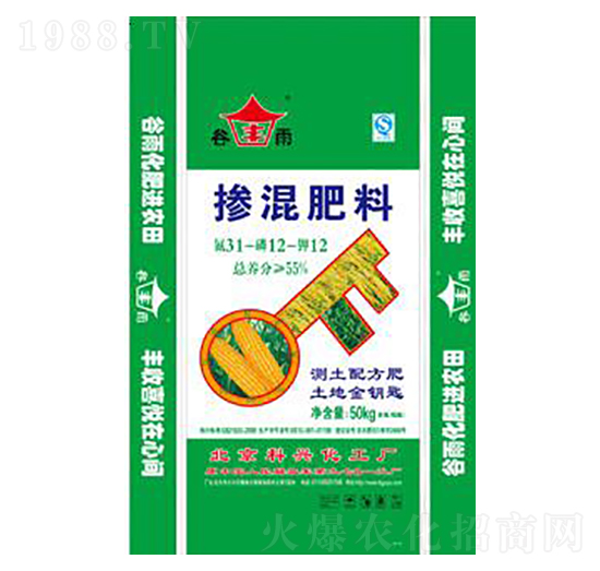 ���׌��Ïͻ����31-12-12-�G����