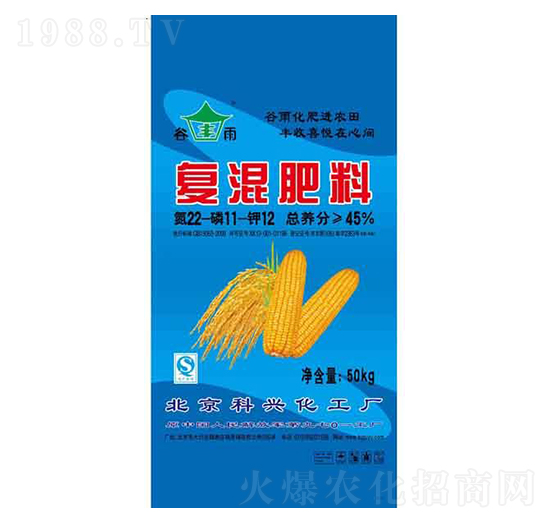 ���׌��Ïͻ����22-11-12-�G����