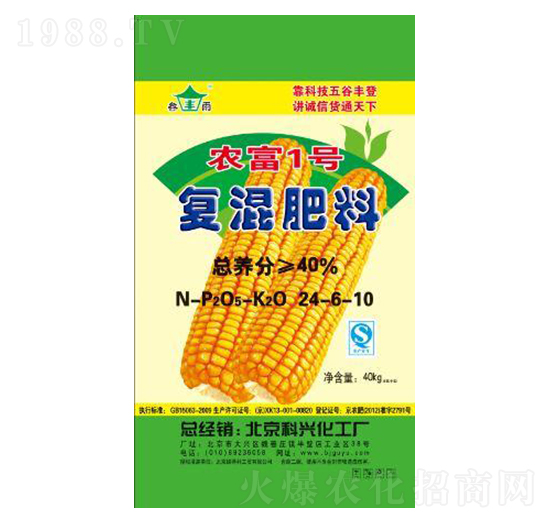 40kg���׌�(zhu��n)�Ï�(f��)�����24-6-10-�G����