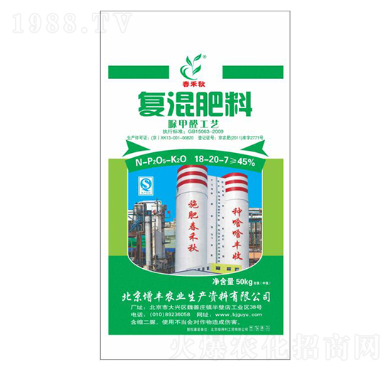 С�����Ï�(f��)�����18-20-7-�G����