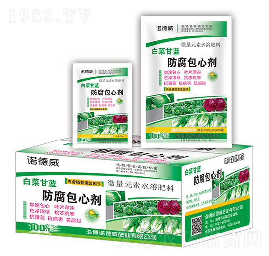 白菜甘藍防腐包心劑-諾德威