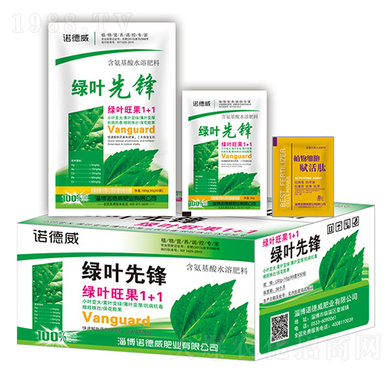 綠葉先鋒+植物細(xì)胞賦活肽-諾德威