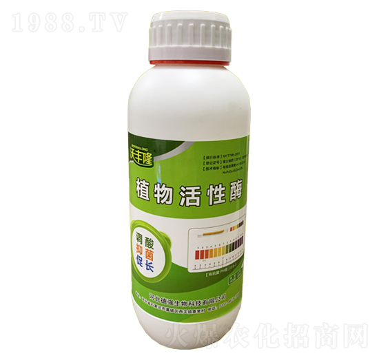 植物活性酶-德強