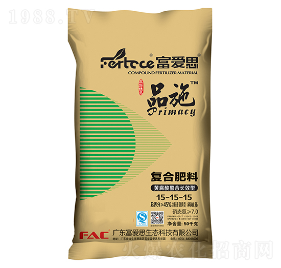 黃腐酸螯合長(zhǎng)效型復(fù)合肥料15-15-15-富愛思