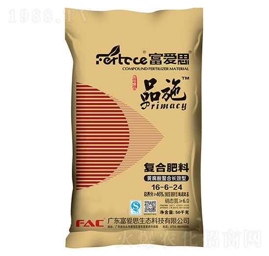 黃腐酸螯合長(zhǎng)效型復(fù)合肥料16-6-24-富愛(ài)思