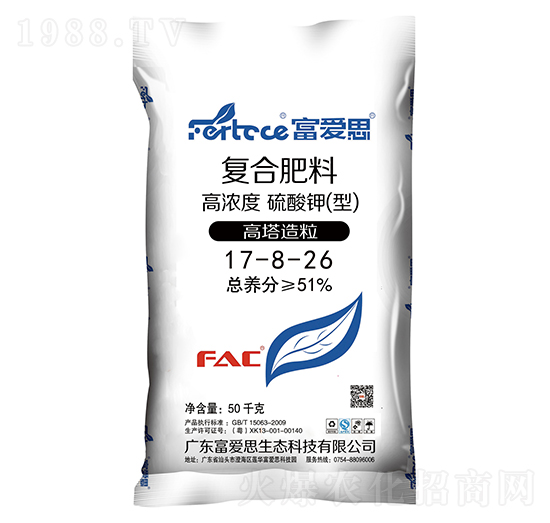 高濃度硫酸鉀型復(fù)合肥料17-8-26-富愛思