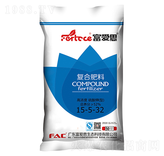 復(fù)合肥料15-5-32-富愛思