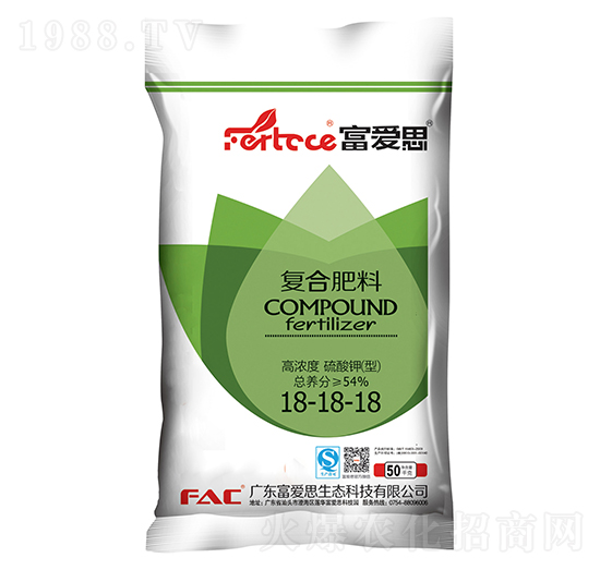 復合肥料18-18-18-富愛思