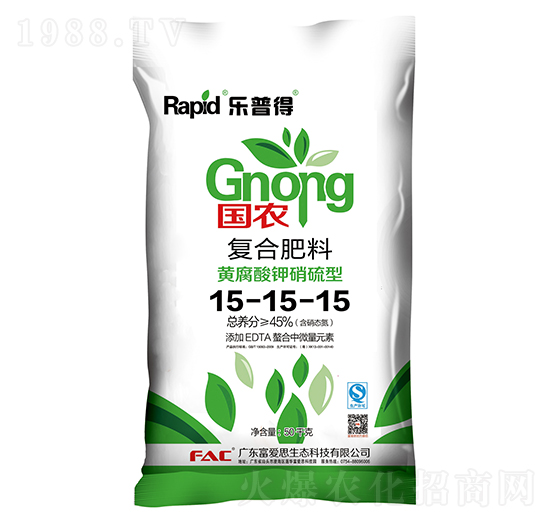 黃腐酸鉀硝硫型復(fù)合肥料15-15-15-國農(nóng)-富愛思