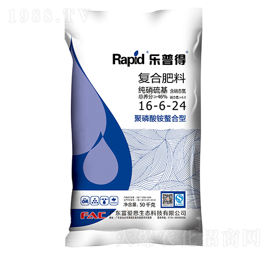 純硝硫基復(fù)合肥料16-6-24-樂普得-富愛思