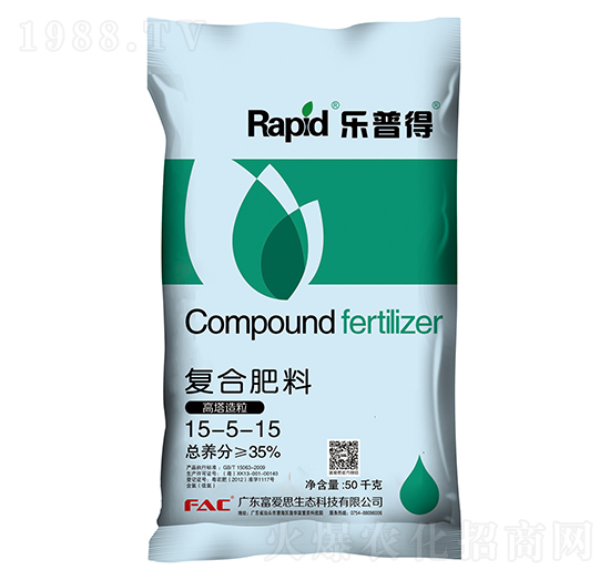 高塔造粒復合肥料15-5-15-樂普得-富愛思