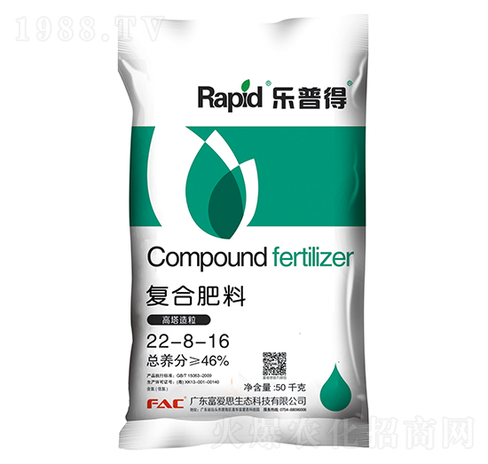 高塔造粒復(fù)合肥料22-8-16-樂普得-富愛思