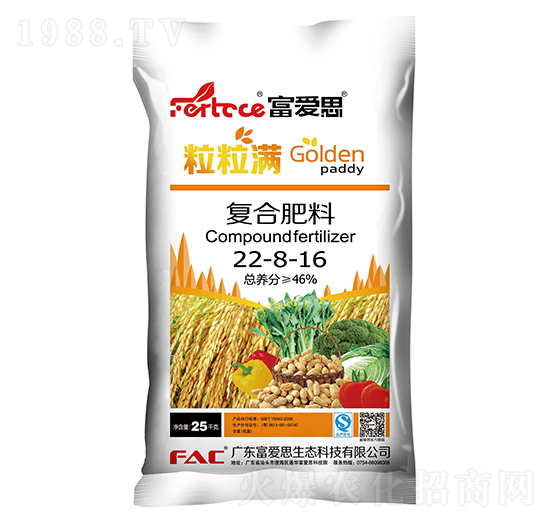 復合肥料22-8-16-粒粒滿-富愛思