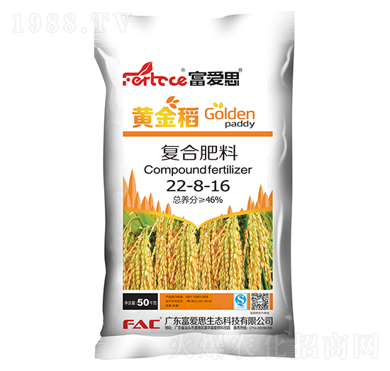 復合肥料22-8-16-黃金稻-富愛思