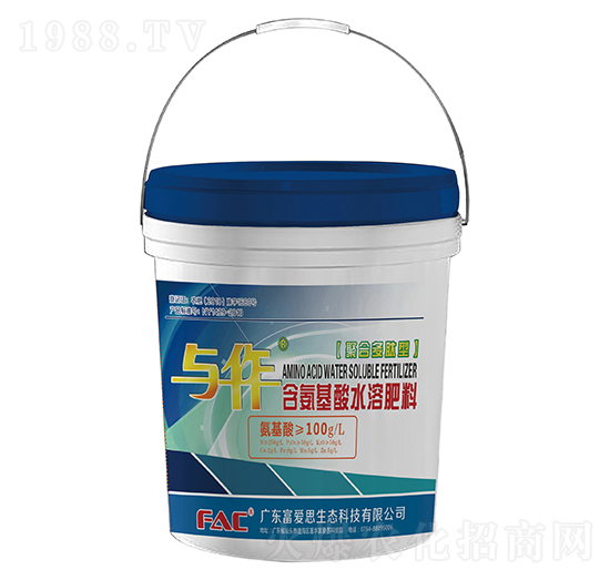 含氨基酸水溶肥料-富愛思