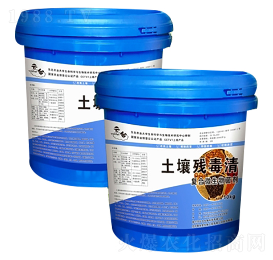 復(fù)合微生物菌劑-土壤殘毒清-云臺(tái)