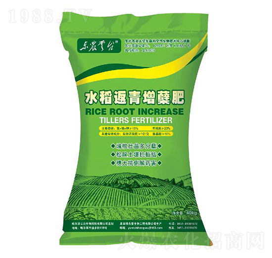 40kg水稻返青增蘗肥-云臺(tái)