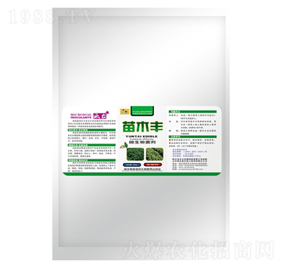 苗木豐微生物菌劑-云臺