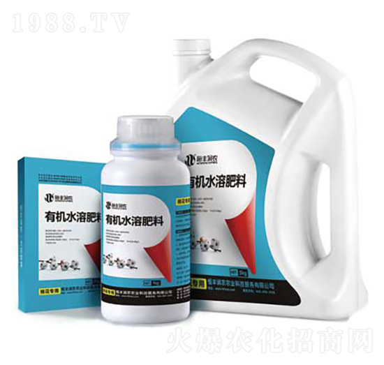 棉花專用有機水溶肥-恒豐潤農(nóng)