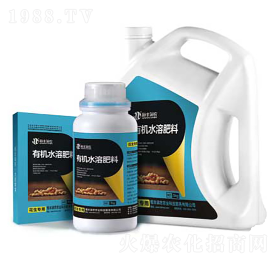 花生專用有機水溶肥-恒豐潤農(nóng)