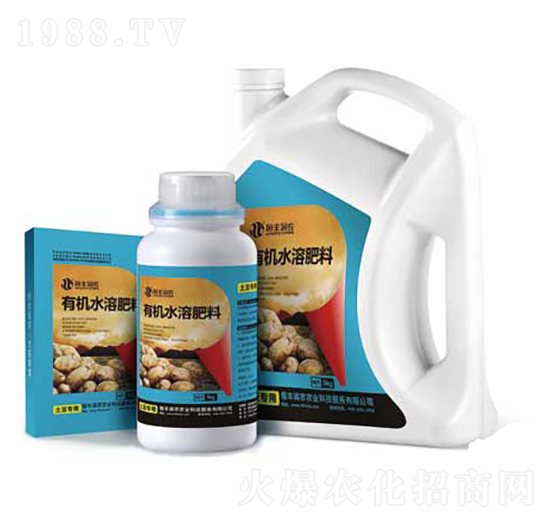土豆專用有機水溶肥-恒豐潤農(nóng)