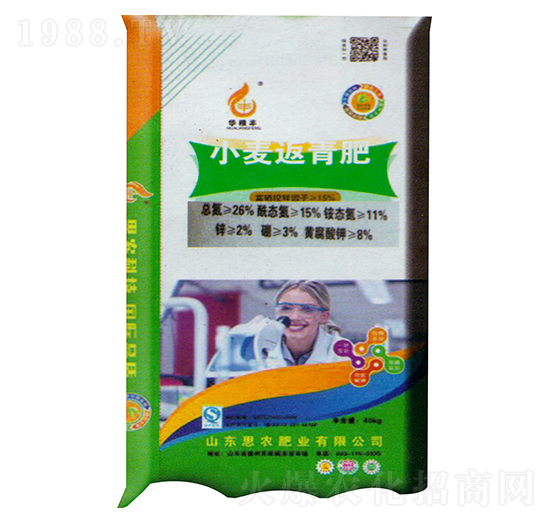 小麥返青肥-華糧豐-鑫思農(nóng)